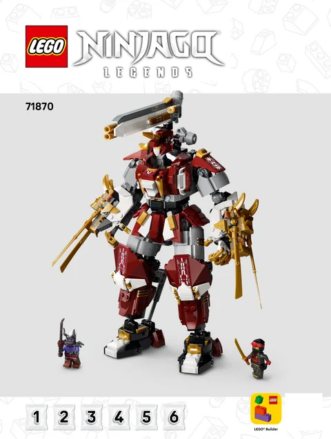 lego 乐高 71870